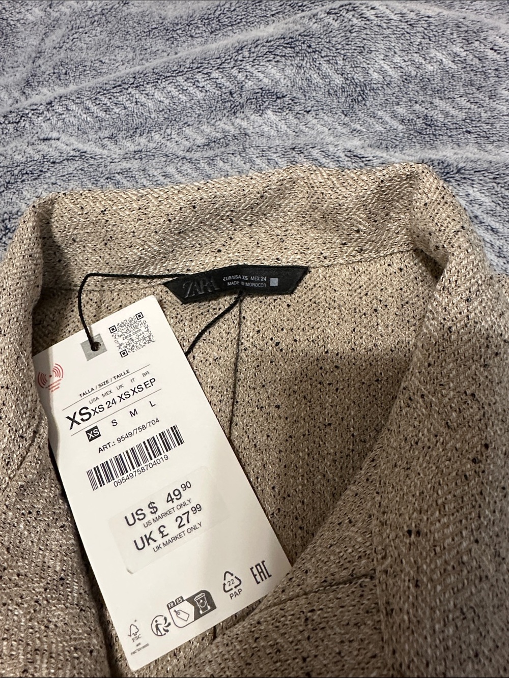 Zara Beige Tweed-Look Mock Neck Vest - Picture 4 of 5